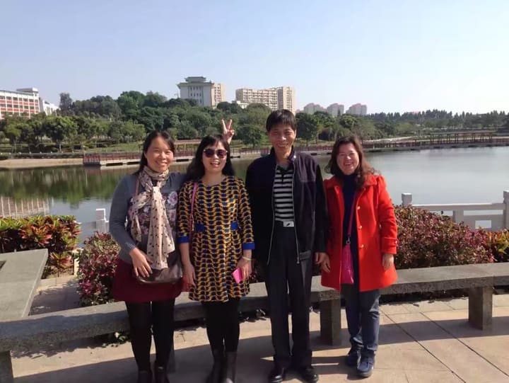 与朋友们